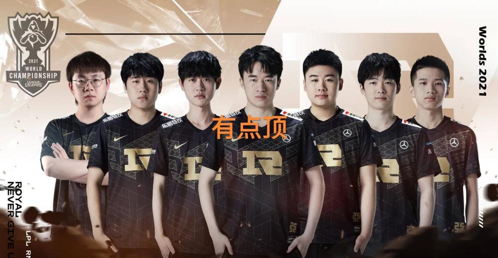 爱游戏