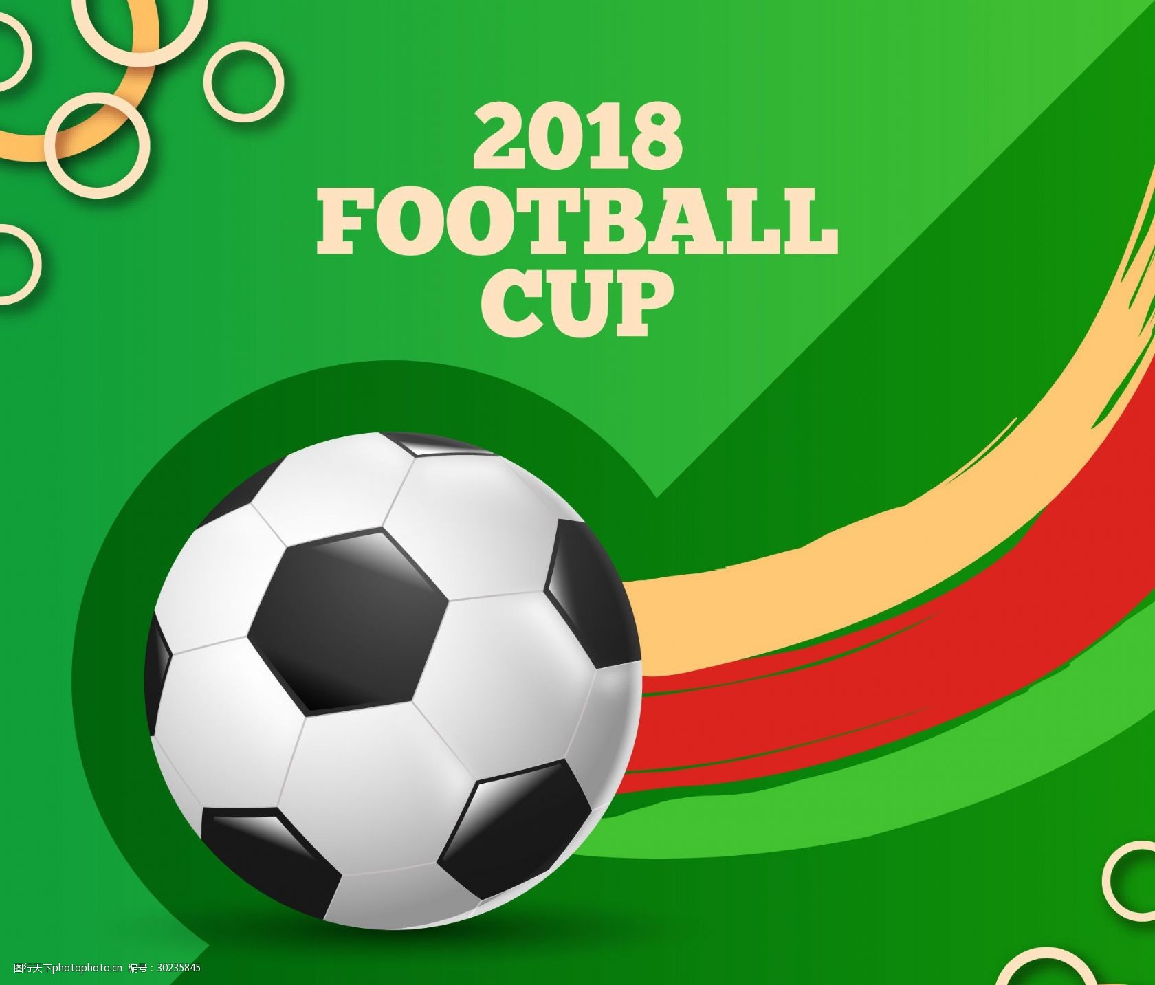 每一次都让 每一次都让