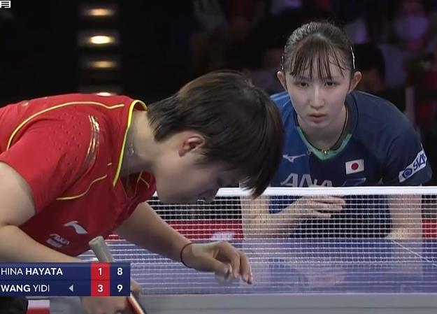 德和乔治或 德和乔治或