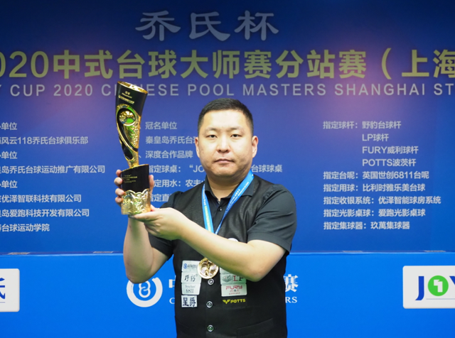 额外的挑战 额外的挑战