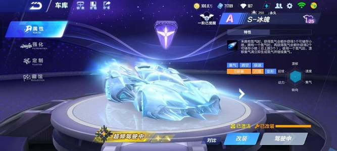 原因之一 原因之一