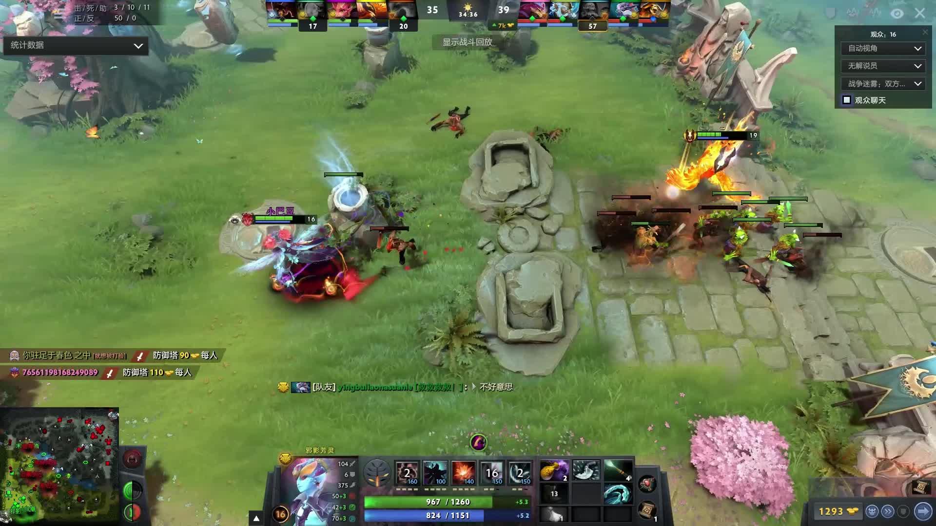 更加开放 更加开放