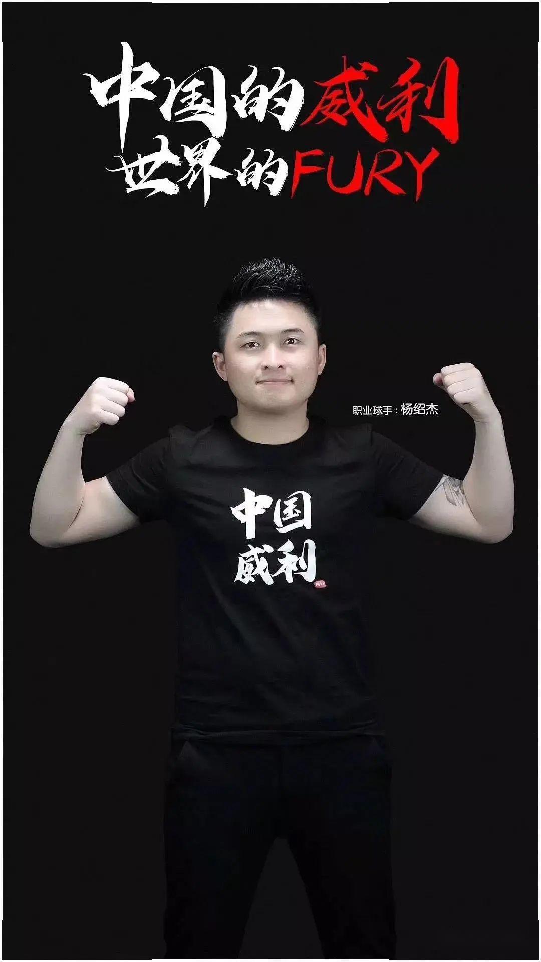 拜仁上半场