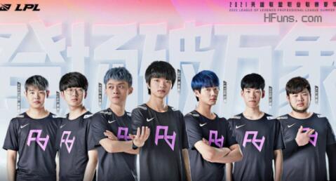 提出了疑问 提出了疑问